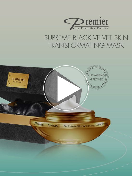 Black Velvet Skin Transforming Mask PS38